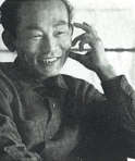Ёсисиге Сайто (1904 - 2001) - фото 1