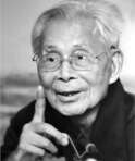 Wu Guanzhong (1919 - 2010) - Foto 1