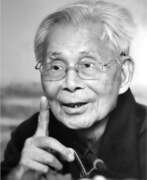 Wu Guanzhong