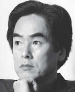 Yoichi Ohira