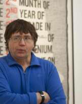 Джордж Уайденер (1962)