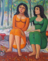 Ismail Al-Sheikhly (1924 - 2002)