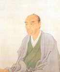 Ватанабэ Кадзан (1793 - 1841) - фото 1