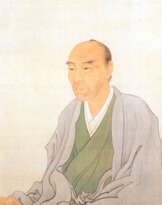 Ватанабэ Кадзан (1793 - 1841)