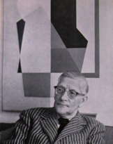 Курт Леви (1898 - 1963)