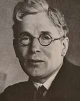 Ингвер Паулсен (1883 - 1943)