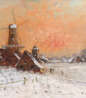 Eduard Steinbach