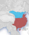 Southern and Northern dynasties - photo 1