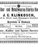 Йозеф Карл фон Клинкош (1822 - 1888) - фото 1