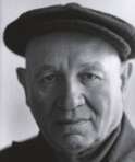 Ромар Бирден (1911 - 1988) - фото 1