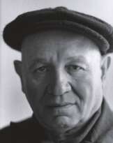 Romare Bearden (1911 - 1988)
