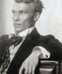 Николай Иванович Фешин (1881 - 1955) - фото 1