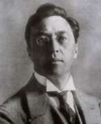 Vassily Vassilyevich Kandinsky