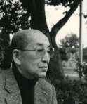 Ёдзо Хамагути (1909 - 2000) - фото 1