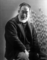 Tschang-Yeul Kim (1929 - 2021)