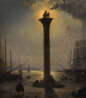 Friedrich Paul Nerly