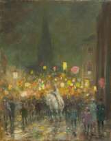 Фриц Мёриц (1922 - 1994)