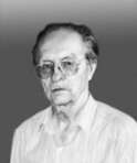 Олег Леонидович Ломакин (1924 - 2010) - фото 1