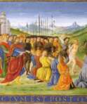 Аттаванте дельи Аттаванти (1452 - 1525) - фото 1