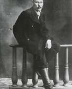 Grigorij Iwanowitsch Gurkin