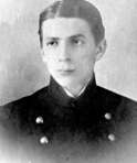 Рюрик Ивнев (1891 - 1981) - фото 1