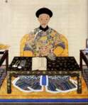 Император Даогуан (1782 - 1850) - фото 1
