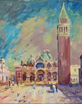 Konrad Honold (1918 - 2007)