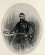 Arif Pasha