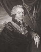 James Walker (1748 - 1808)
