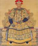 Kangxi period - photo 1