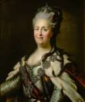 Period of Catherine II - photo 1