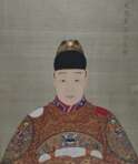 Tianqi period - photo 1