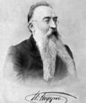 Nikolai Nikolajewitsch Karasin (1842 - 1909) - Foto 1