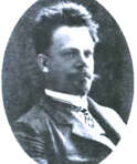 Андрей Николаевич Шильдер (1861 - 1919) - фото 1