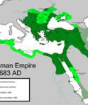 Османская империя - фото 1
