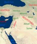 Древний Ближний Восток - фото 1