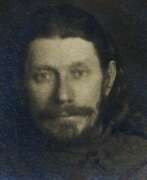 Alexander Alexandrovich Sakharov