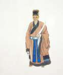 Dong Qichang (1555 - 1636) - Foto 1