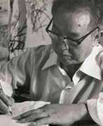 Fan Chang Tien