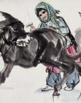 Huang Zhou (1925 - 1997)