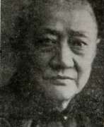 Wang Zhen