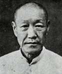 Zhu Ruzhen (1869 - 1943) - Foto 1