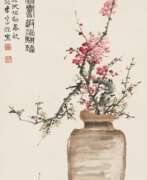 Ji Shouzheng