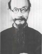Yizheng Liu (1880 - 1956)