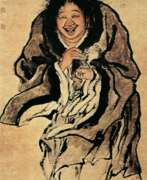 Min Zhen