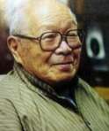 Wang Shixiang (1914 - 2009) - Foto 1