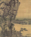 У Чжэнь (1280 - 1354) - фото 1