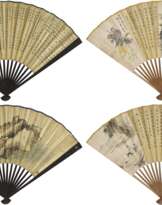 Qian Shangzhen (1869 - 1948)