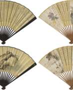 Qian Shangzhen