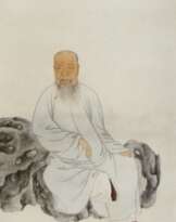 Wang Yuanqi (1642 - 1715)